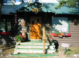 South Fork Lodge & RV Park Colorado，位于南福克的酒店