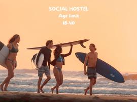 Doña Rose Surf Hostel，位于大加那利岛拉斯帕尔马斯的青旅