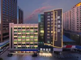 Wellay Hotel Hohhot Xinhua Plaza