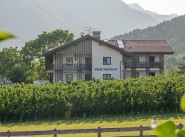 Peintnerhof Appartments & Zimmer，位于纳兹-夏韦斯的酒店