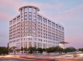 Le Meridien Ahmedabad，位于艾哈迈达巴德的酒店