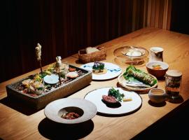 Satologue，位于奥多摩町的酒店