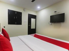 OYO Flagship Hotel Olive，位于萨姆巴尔普尔的酒店