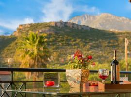 Mani Garden Haven - Private Retreat in Stoupa，位于Levktron的酒店