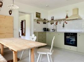 Servus O&acute;gau Apartments，位于奥巴拉马高的住宿