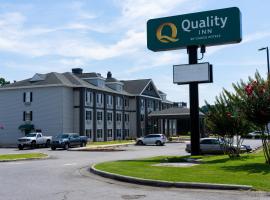Quality Inn Rome South，位于罗马的酒店