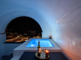 Domus Pyrgos，位于皮尔戈斯的酒店