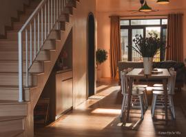 6 senses Hoi An Villa luxury 5BR 6bed and 5 minutes to An Bang beach，位于An Bang的酒店