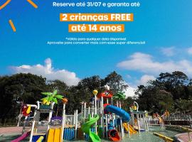 Hotel Vilage Inn All Inclusive Poços de Caldas By Nacional Inn，位于波苏斯-迪卡尔达斯的酒店