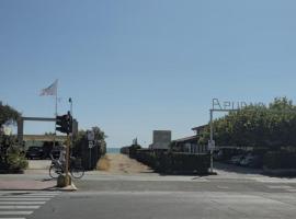 Residenza Milena，位于马尔米堡的酒店