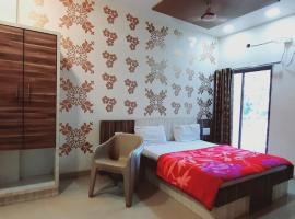 Hotel Kavita Inn，位于阿布罗阿德的酒店