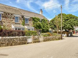 Churchtown Cottage，位于库伯特的酒店