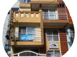 Forever Bidya Premium Homestay，位于帕坦的酒店