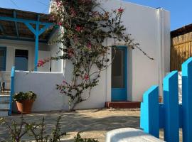 Asimina's beach house，位于开普利的酒店