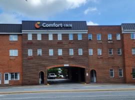 Comfort Inn Ballston，位于阿林顿的酒店