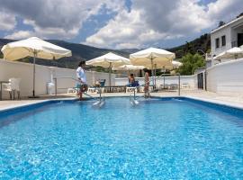 Villa Turistica de Bubion，位于布维翁的酒店