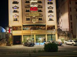 أزد للشقق المخدومة，位于塔诺马的酒店