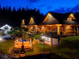 Zdrojowy Gościniec - domki Rabka-Zdrój，位于拉布卡的酒店