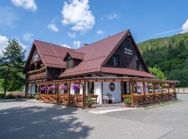 Koliba Pod Horů，位于Dolní Bečva的酒店