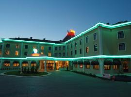 Güre Saruhan Termal Otel，位于埃德雷米特的酒店