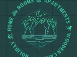 Holiday Home Garnås，位于内斯比恩的酒店