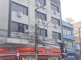 Hotel Haven Guarulhos，位于瓜鲁柳斯瓜鲁柳斯国际机场 - GRU附近的酒店