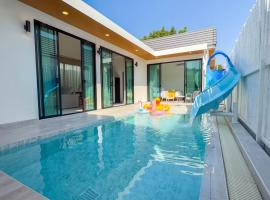 Wana Villa ChaAM，位于Nikhom Sang Ton Eng Khuan Phet的酒店