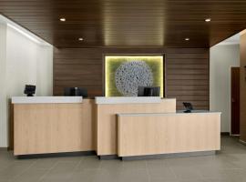 Fairfield by Marriott Inn & Suites Kokomo，位于科科莫的酒店
