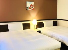 Toyoko Inn Osaka Abeno Tennoji，位于大阪的酒店