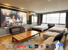 TABISAI HOTEL Premium 博多-中洲