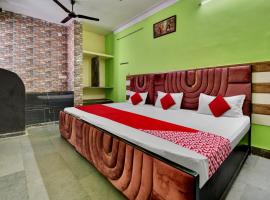 Hotel O Apna Guest House，位于科塔的酒店