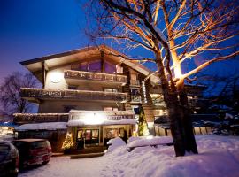 Skogstad Hotel - Unike Hoteller，位于海姆瑟达尔的酒店