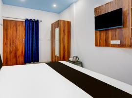 Hotel O Adinath Guest House，位于Bahādrābād的酒店