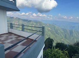 Arara clf Homestay，位于乞拉朋齐的酒店