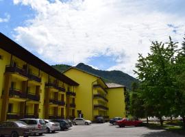 Хотел "Здравец"，位于泰特文的酒店