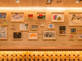Hotel Art Stay Naha Kokusai-Dori，位于那霸的酒店