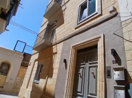 Maron 32，位于科斯皮夸的酒店