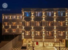 The Stay Villa，位于斯利那加谢赫·UL·阿拉姆国际机场 - SXR附近的酒店