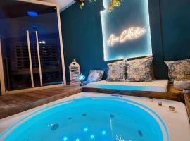 AMA Esclusive SPA Ariosto，位于费拉拉的酒店