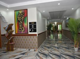 Bridge Residency，位于穆扎法拉巴德的酒店