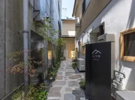 Shizuya KYOTO