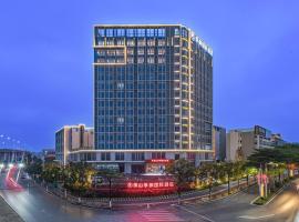 Foshan Jifeng International Hotel，位于佛山的酒店