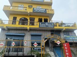 Pilli Kothi，位于Pānīpat的酒店