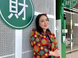 財家 Chai House NEAR Lee Garden,Private parking