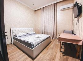 Yerevan Inn Hotel