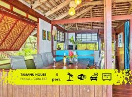 TAHITI Tamanu House - Séjour Bord de mer, Plage privée, TV, Wifi, Hôte Polynésienne