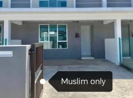Homestay Qaseh Ibu sungai petani，位于双溪大年的酒店