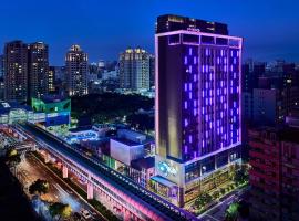 Moxy Taichung，位于台中市的酒店