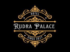 Hotel Rudra Palace，位于Bahraich的酒店
