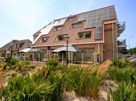 小天鹅酒店，位于卡兰茨奥赫的酒店